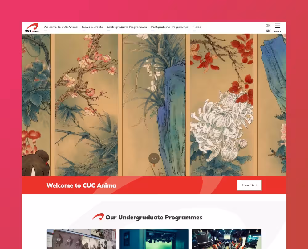 CUC Anima - Animation Studio of CUC University